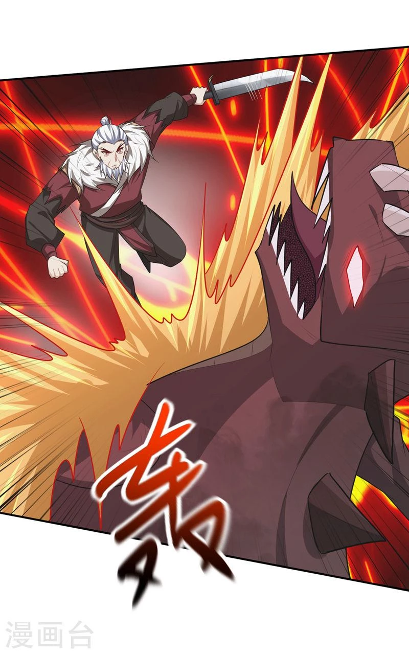 Rise Of The Demon King > Capitulo 326 > Page 41