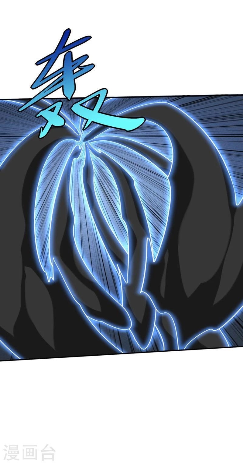 Rise Of The Demon King > Capitulo 326 > Page 81