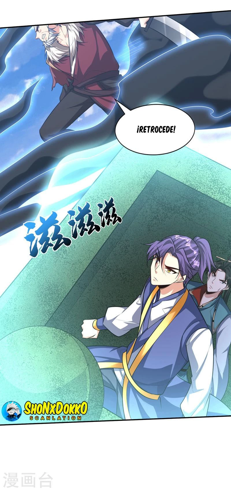 Rise Of The Demon King > Capitulo 326 > Page 91