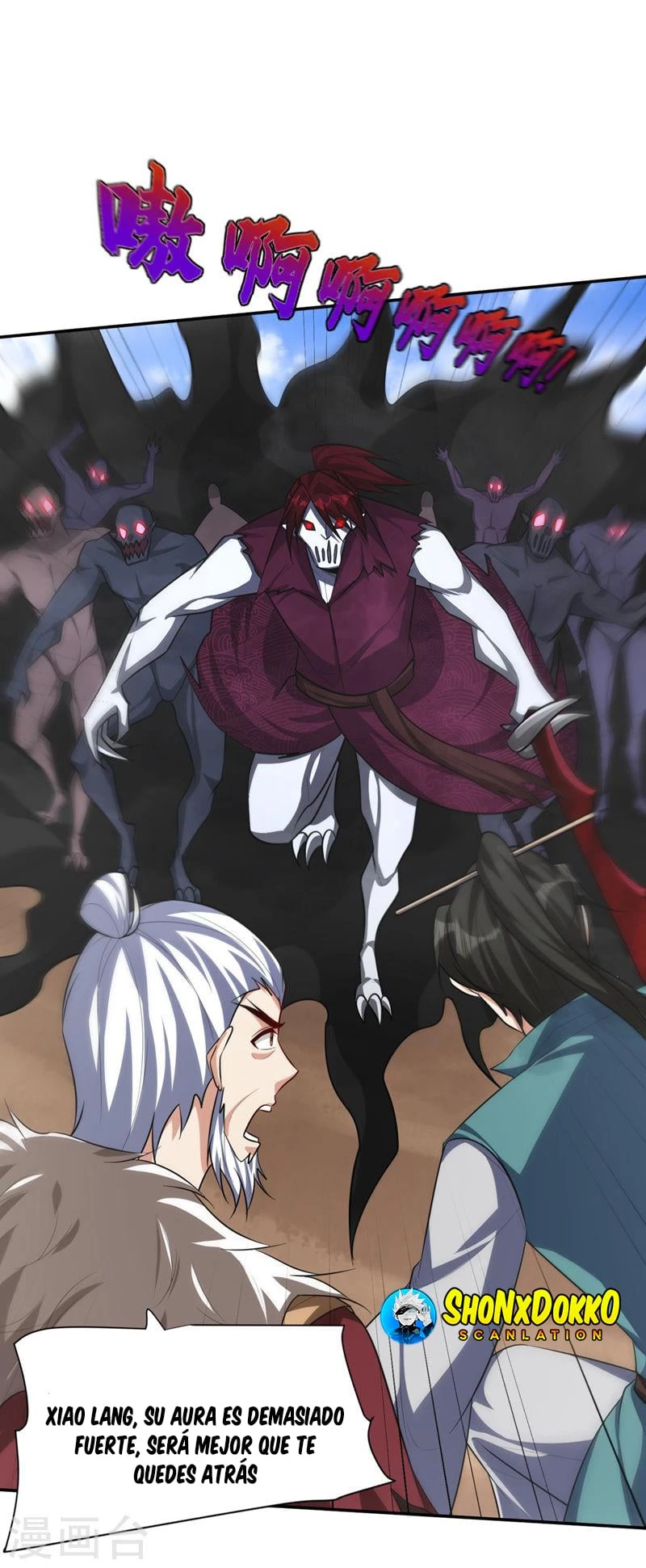 Rise Of The Demon King > Capitulo 326 > Page 121