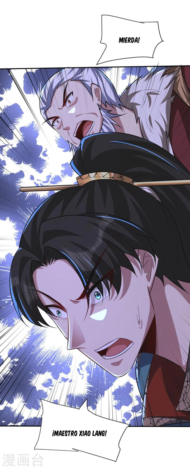 Rise Of The Demon King > Capitulo 326 > Page 181