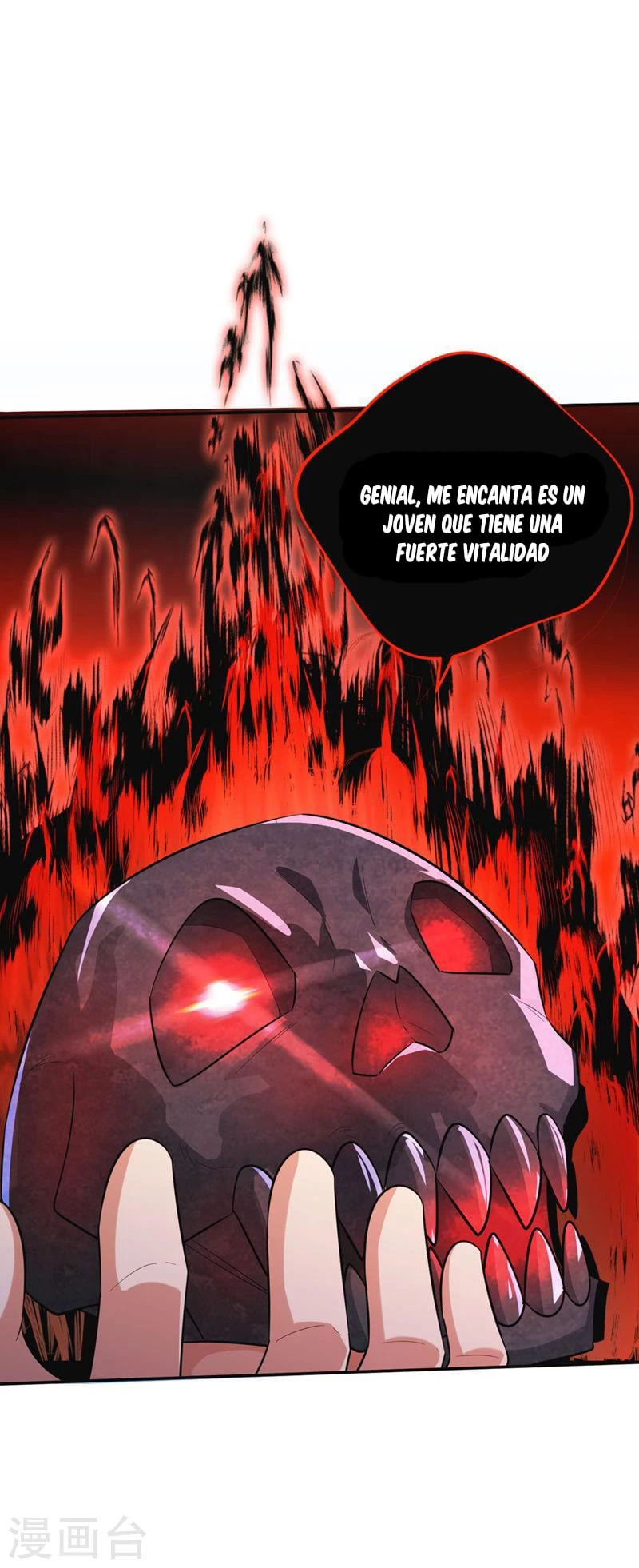 Rise Of The Demon King > Capitulo 326 > Page 211
