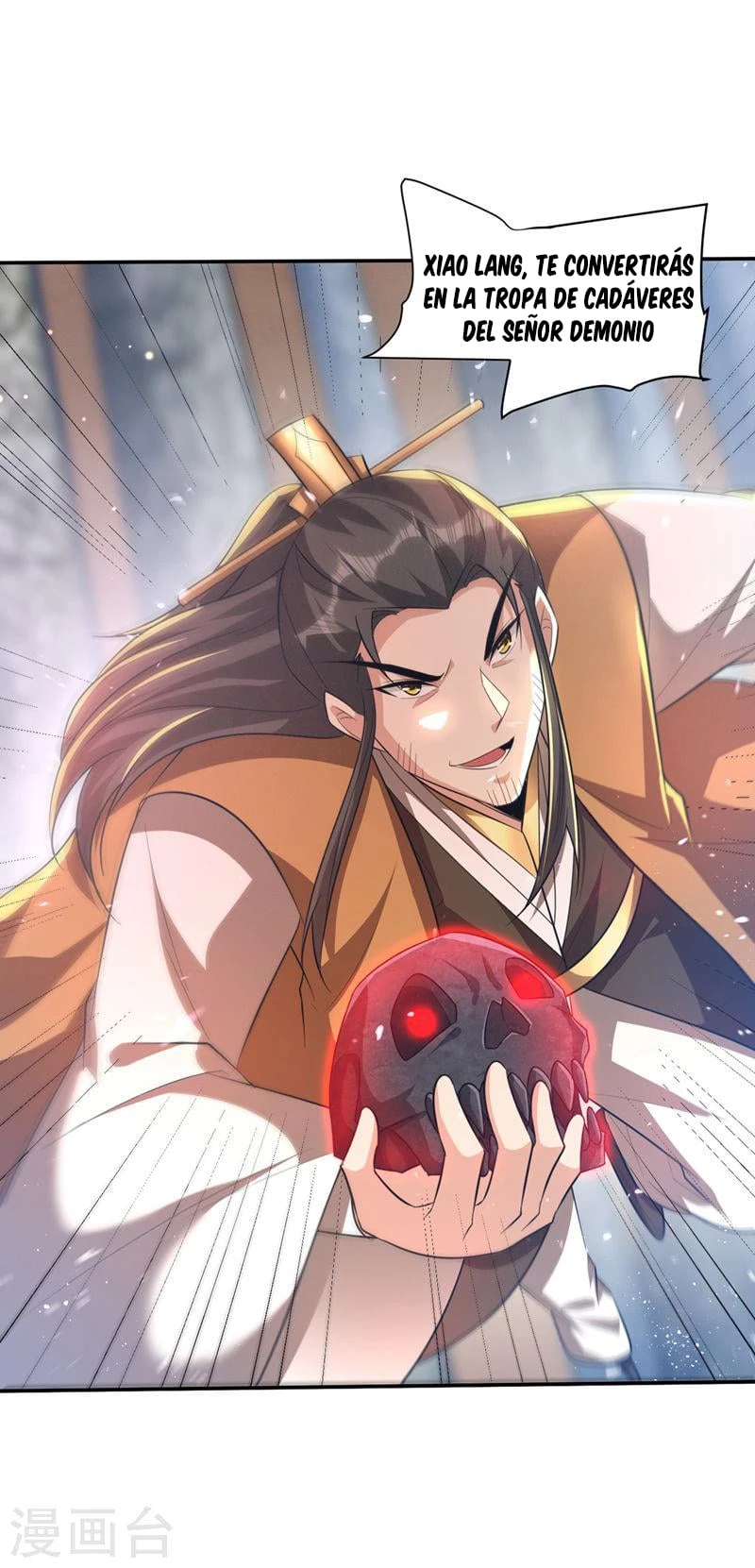 Rise Of The Demon King > Capitulo 326 > Page 231