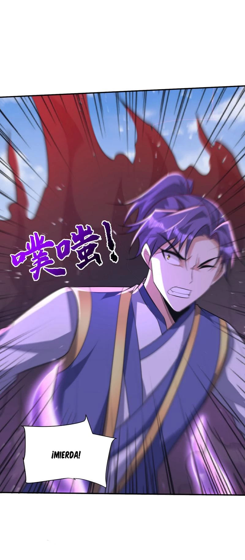 Rise Of The Demon King > Capitulo 326 > Page 261