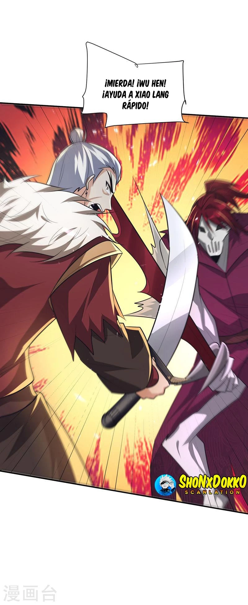 Rise Of The Demon King > Capitulo 326 > Page 291