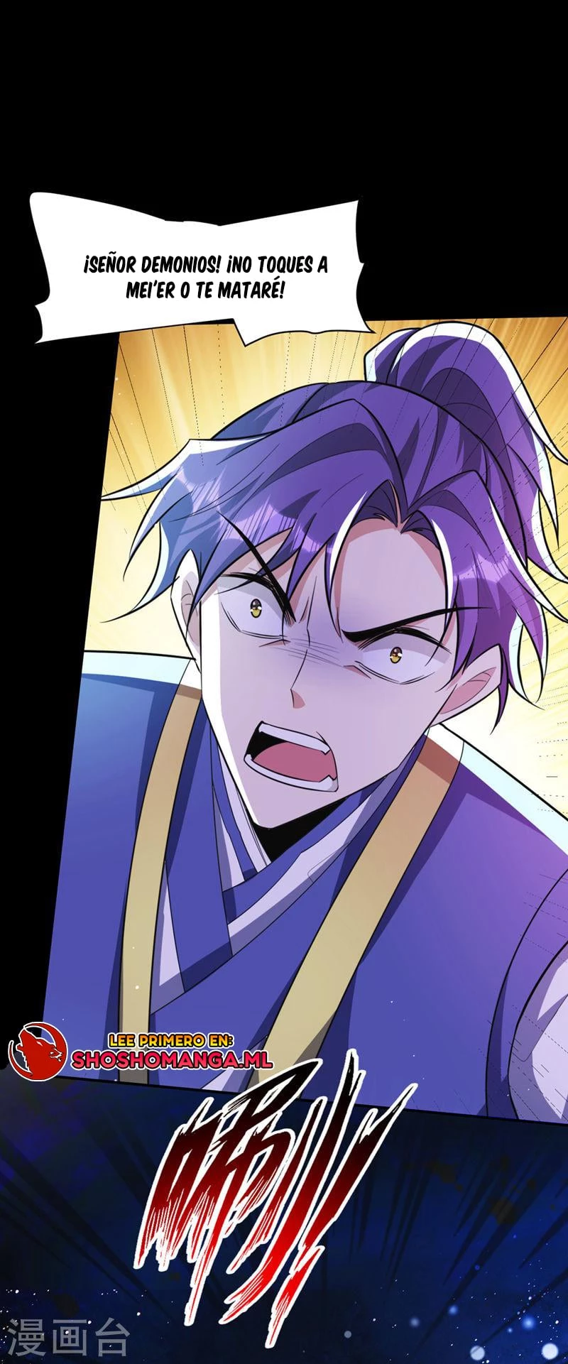 Rise Of The Demon King > Capitulo 327 > Page 71