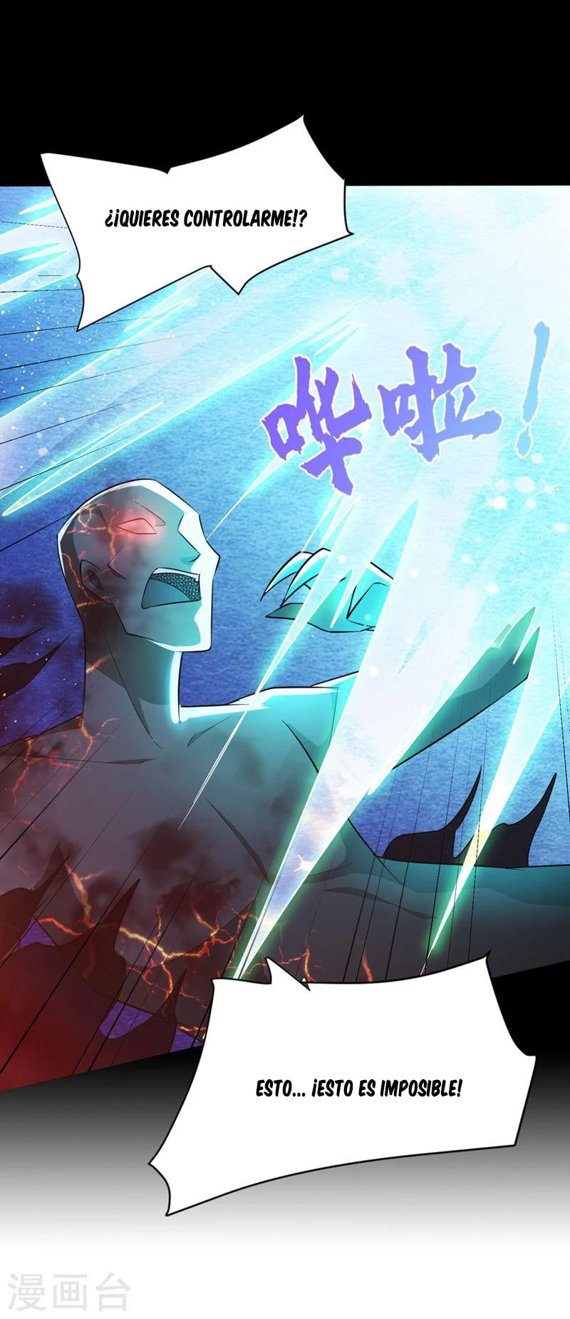 Rise Of The Demon King > Capitulo 327 > Page 131