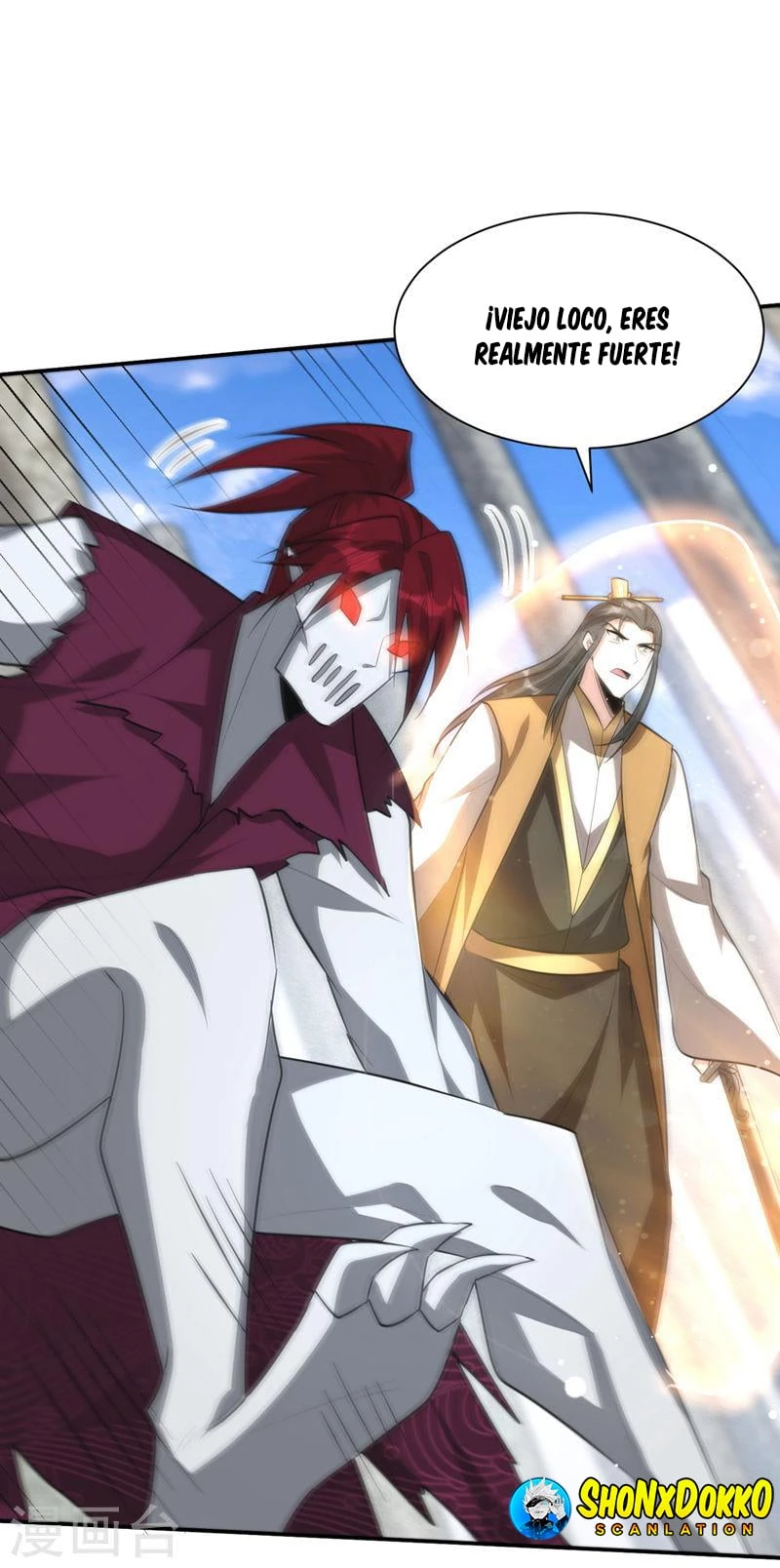 Rise Of The Demon King > Capitulo 327 > Page 151