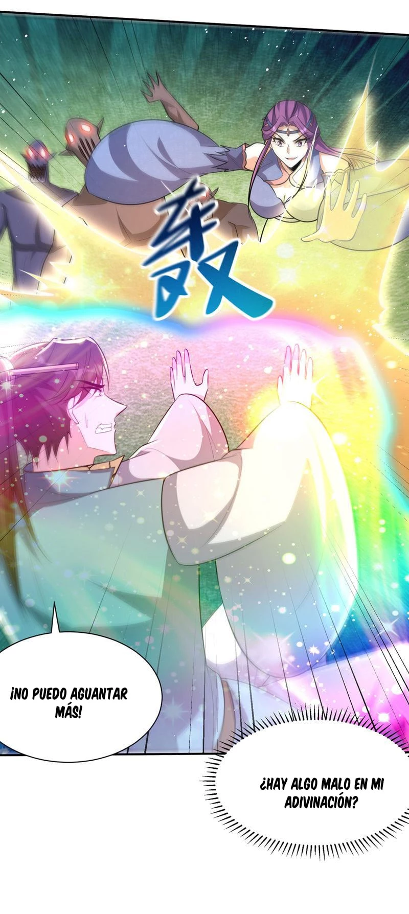 Rise Of The Demon King > Capitulo 327 > Page 181