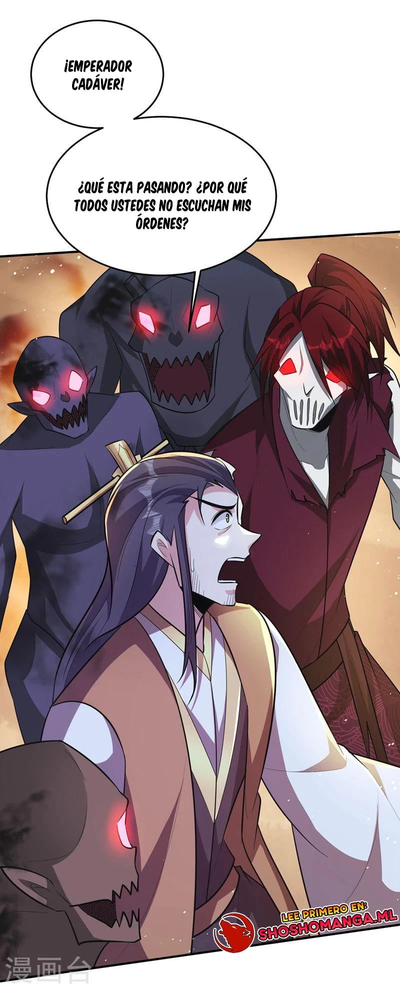 Rise Of The Demon King > Capitulo 327 > Page 231
