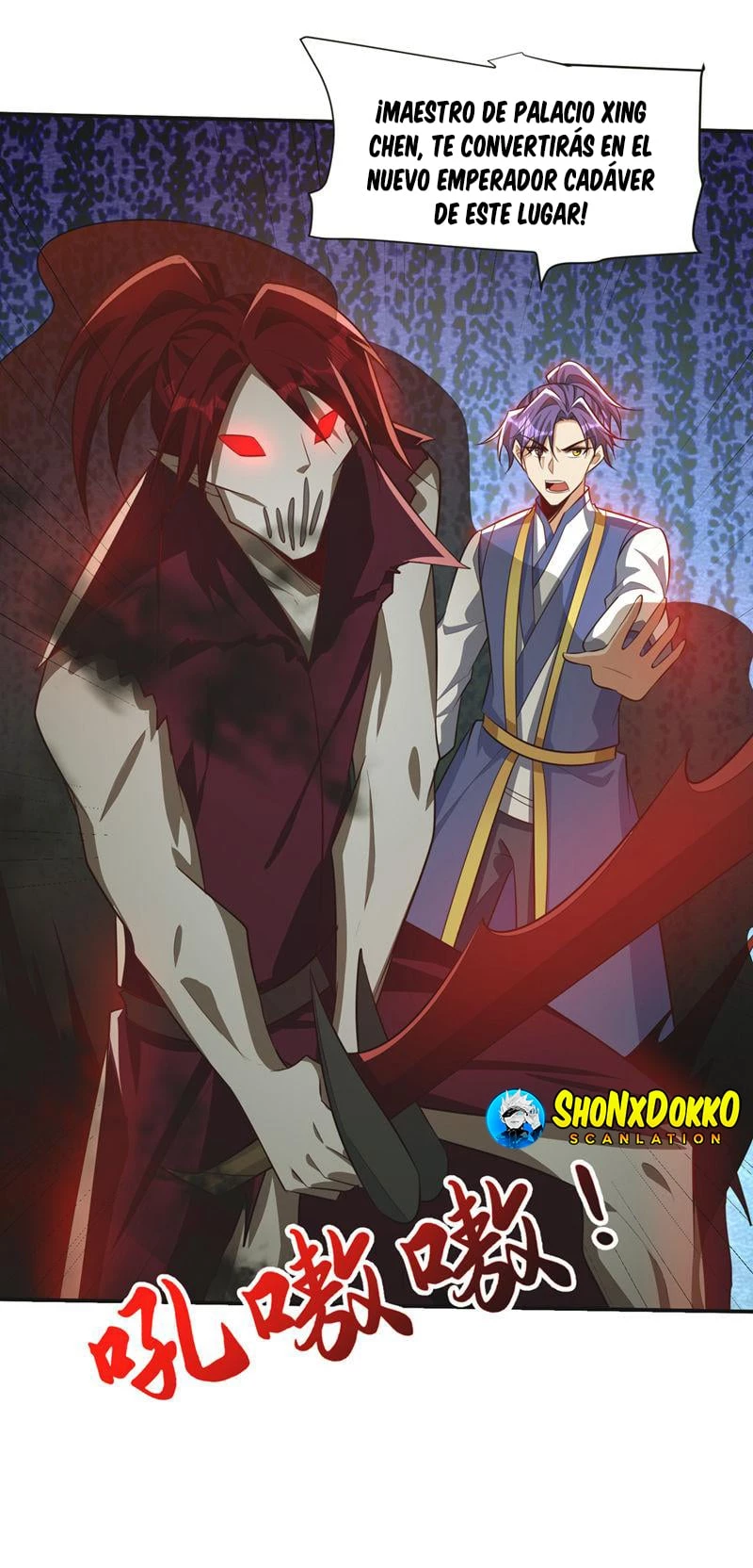 Rise Of The Demon King > Capitulo 327 > Page 351