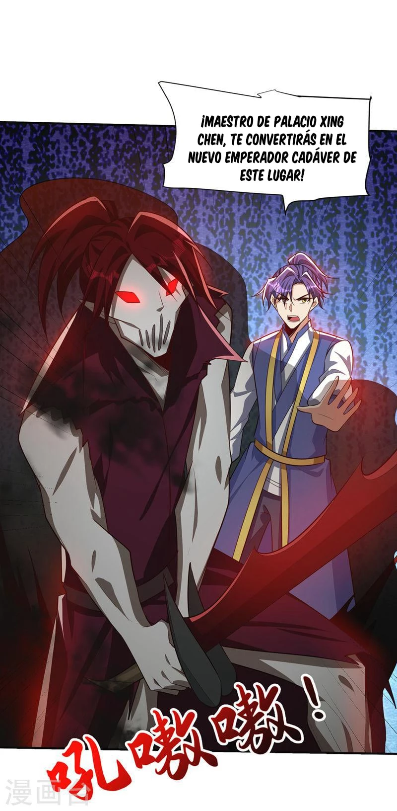 Rise Of The Demon King > Capitulo 328 > Page 11