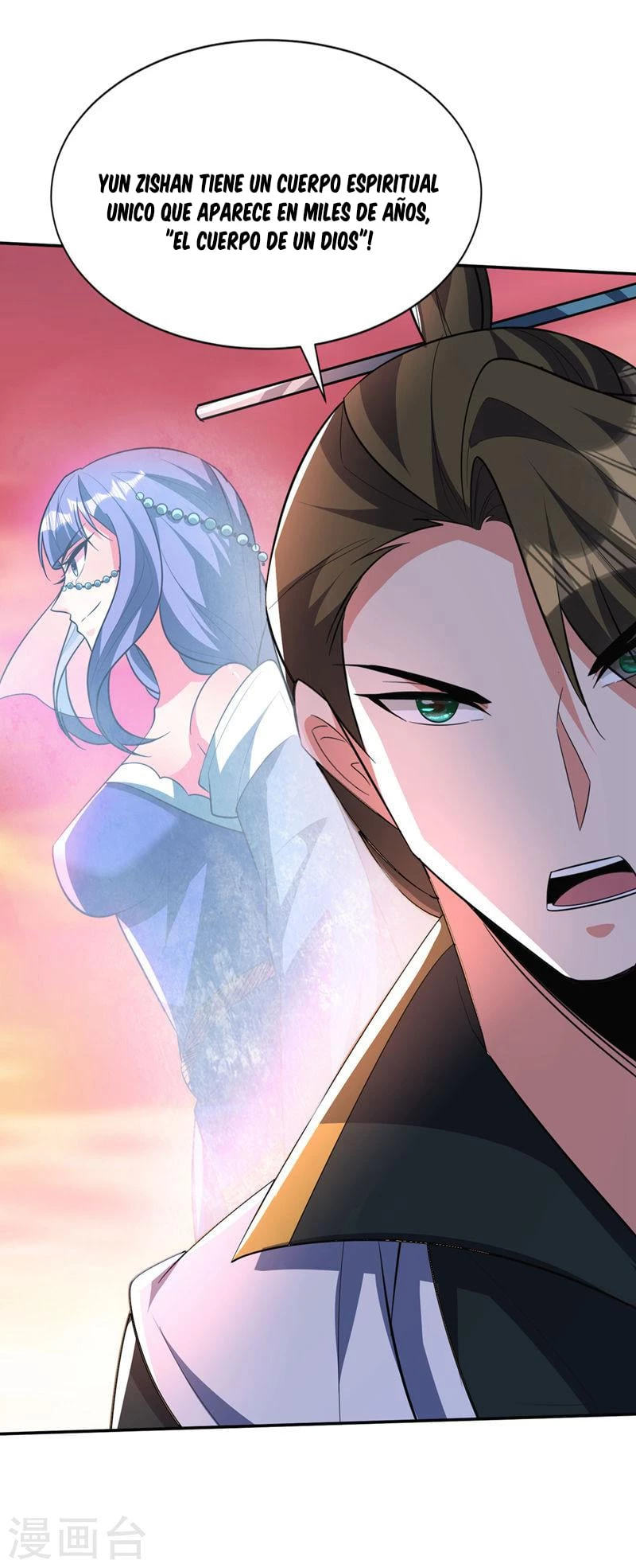 Rise Of The Demon King > Capitulo 329 > Page 21