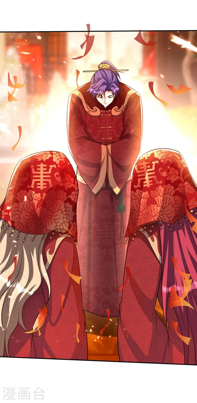 Rise Of The Demon King > Capitulo 329 > Page 181