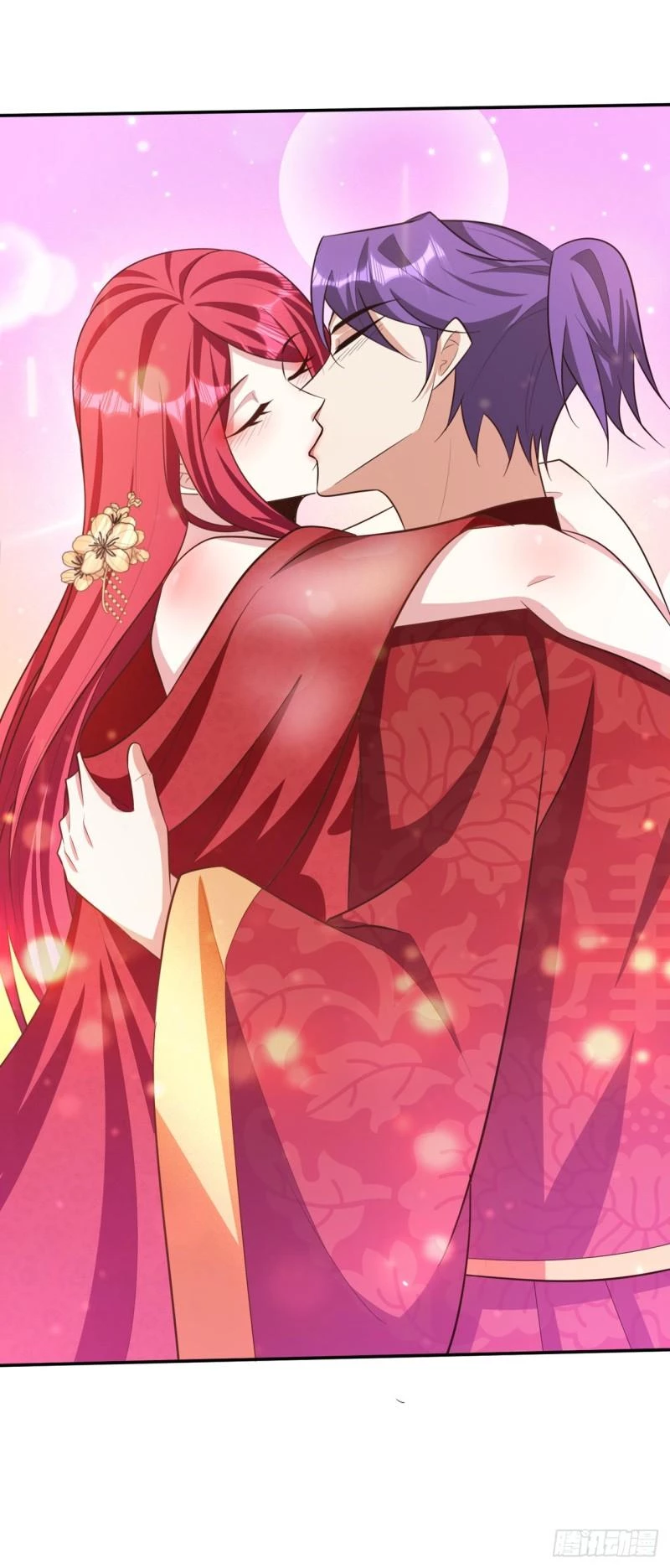 Rise Of The Demon King > Capitulo 330 > Page 111