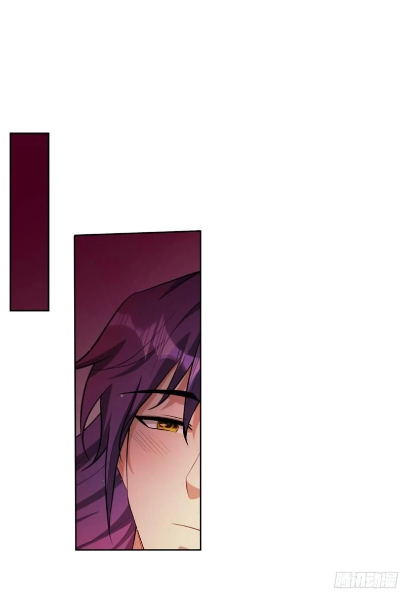 Rise Of The Demon King > Capitulo 330 > Page 231