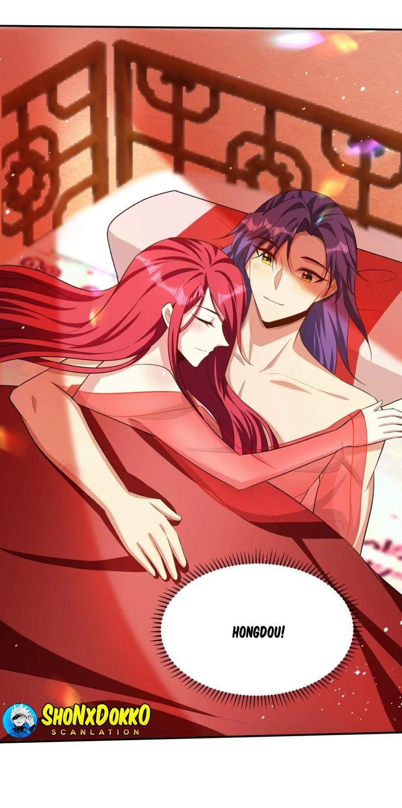 Rise Of The Demon King > Capitulo 330 > Page 251