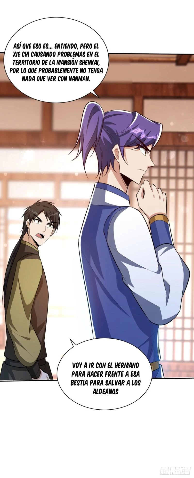 Rise Of The Demon King > Capitulo 330 > Page 371