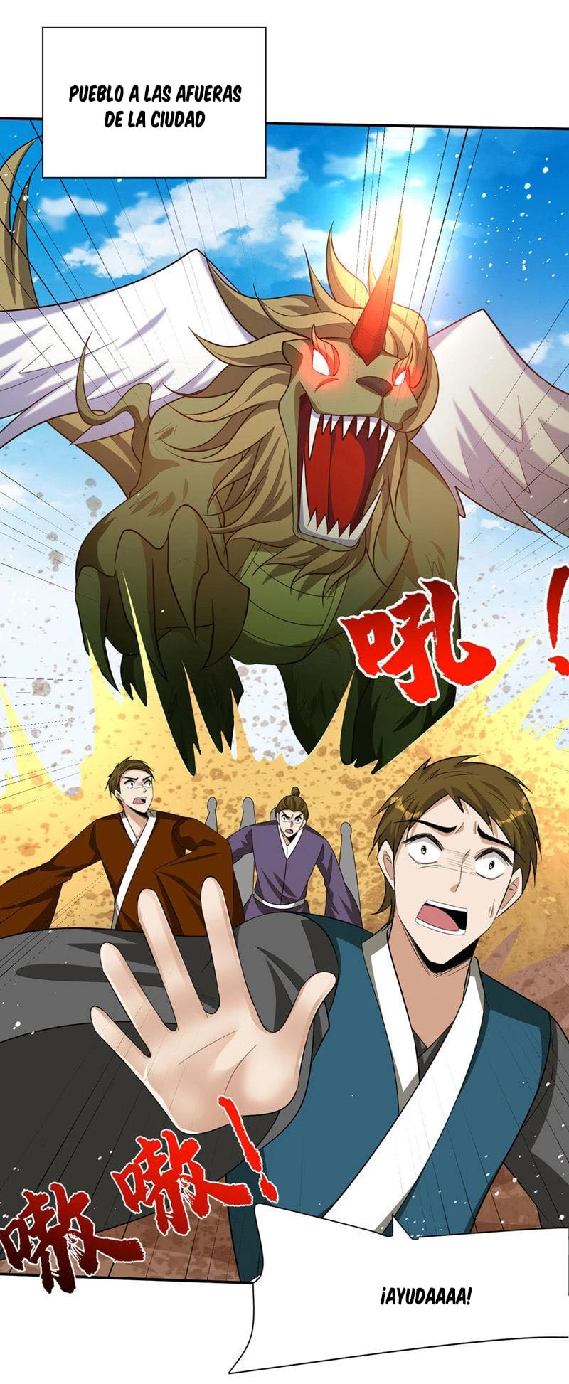 Rise Of The Demon King > Capitulo 331 > Page 51