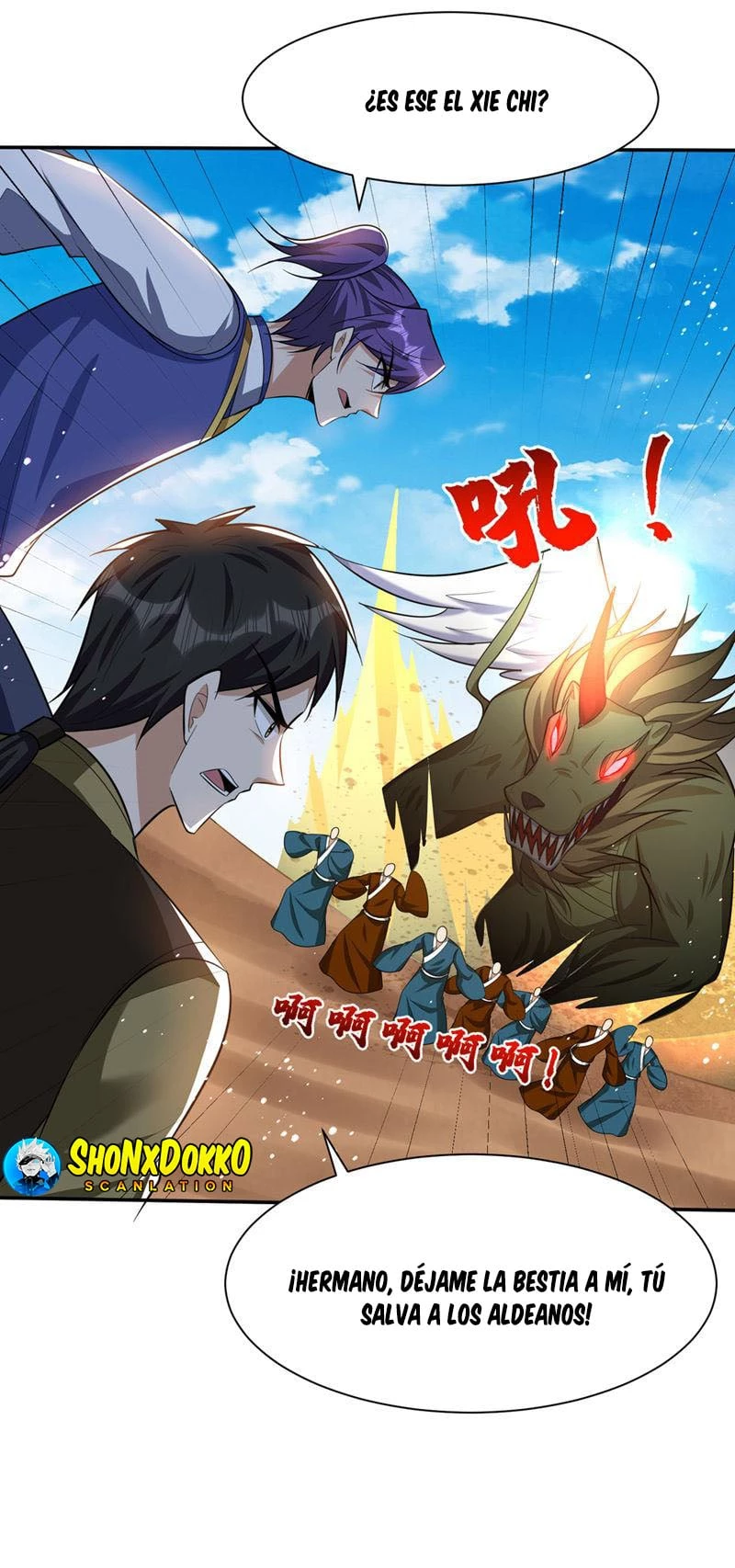 Rise Of The Demon King > Capitulo 331 > Page 61
