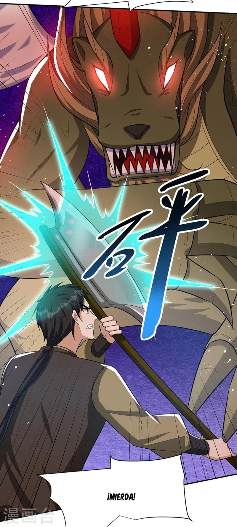 Rise Of The Demon King > Capitulo 331 > Page 101