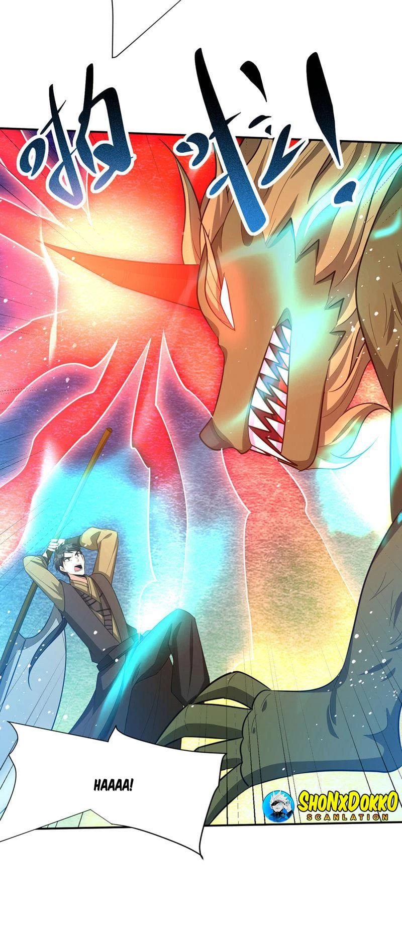 Rise Of The Demon King > Capitulo 331 > Page 111