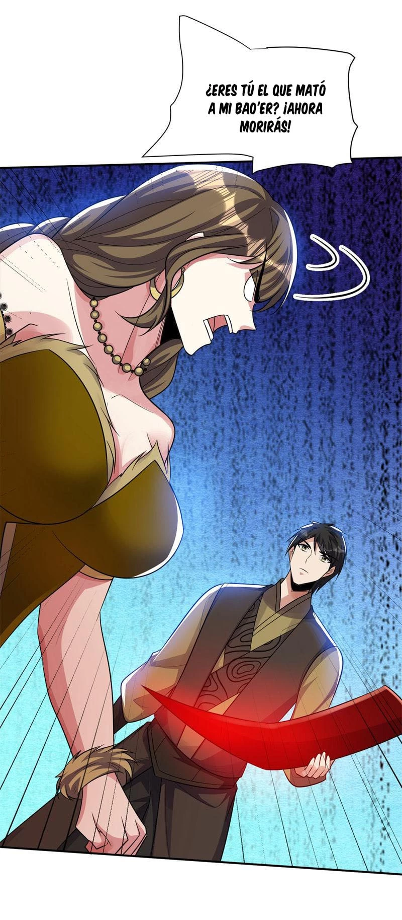 Rise Of The Demon King > Capitulo 331 > Page 241