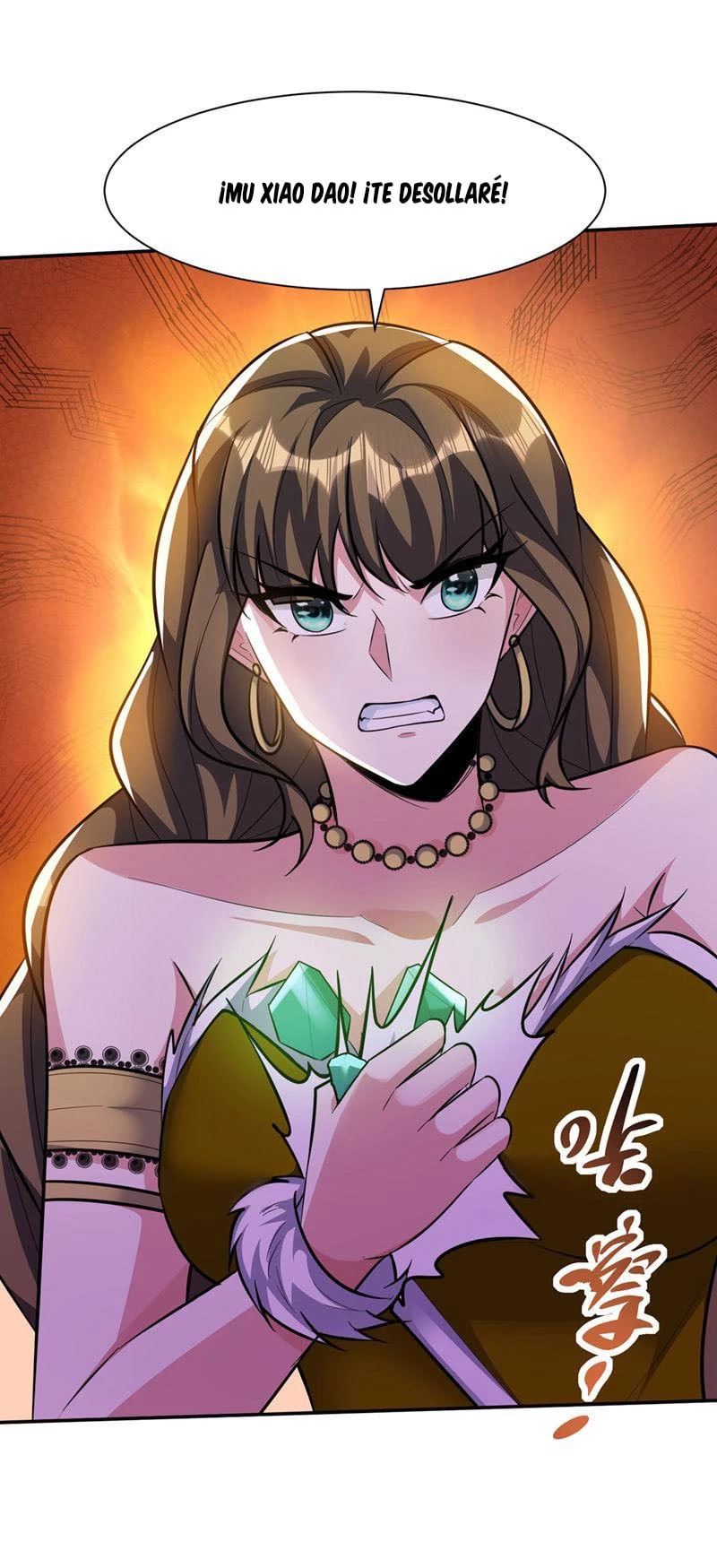 Rise Of The Demon King > Capitulo 331 > Page 281