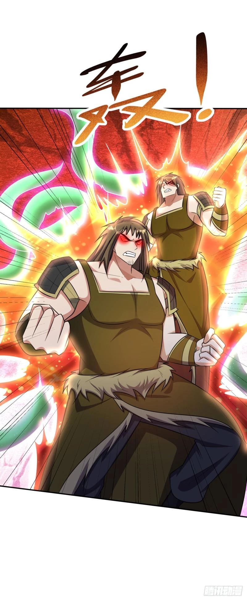 Rise Of The Demon King > Capitulo 332 > Page 31