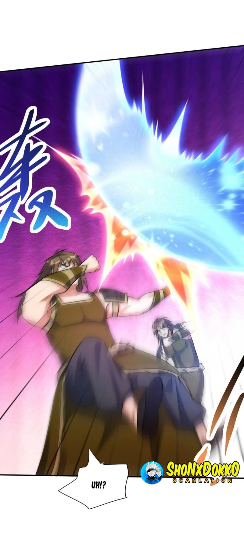 Rise Of The Demon King > Capitulo 332 > Page 81
