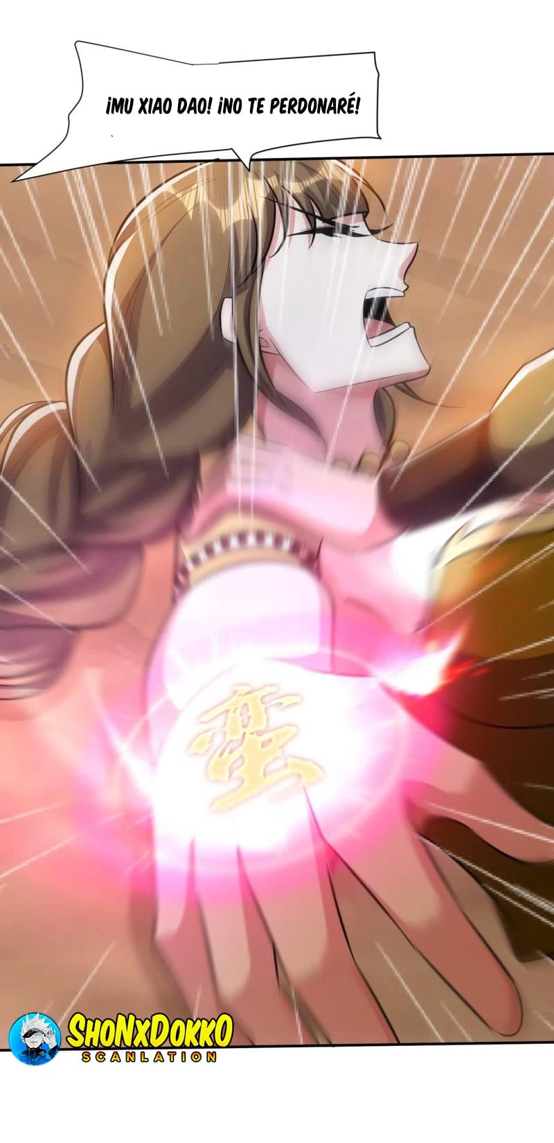 Rise Of The Demon King > Capitulo 332 > Page 201