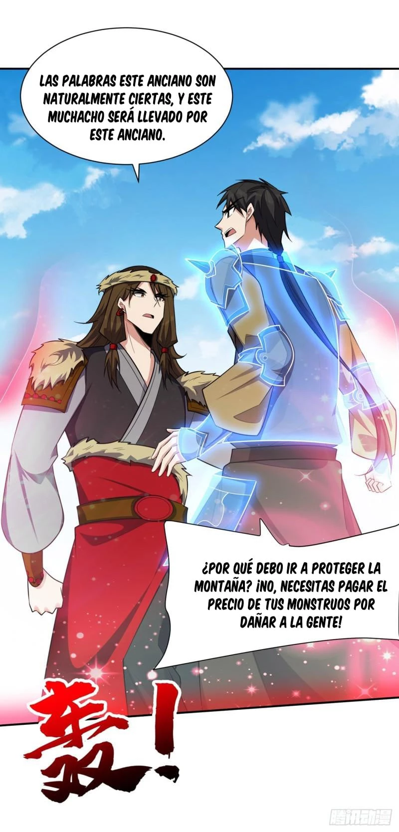 Rise Of The Demon King > Capitulo 333 > Page 261