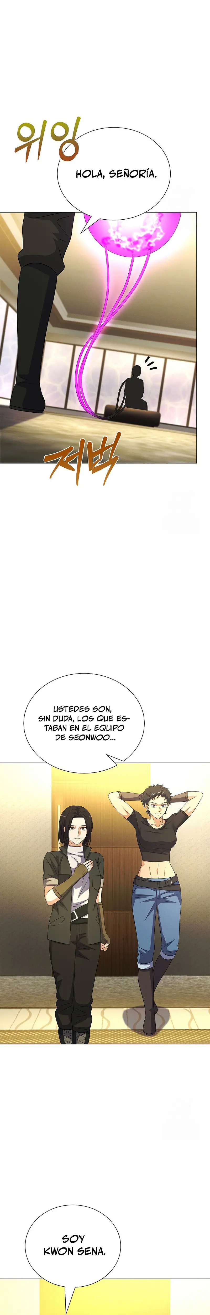 Cazador Carnívoro > Capitulo 96 > Page 291