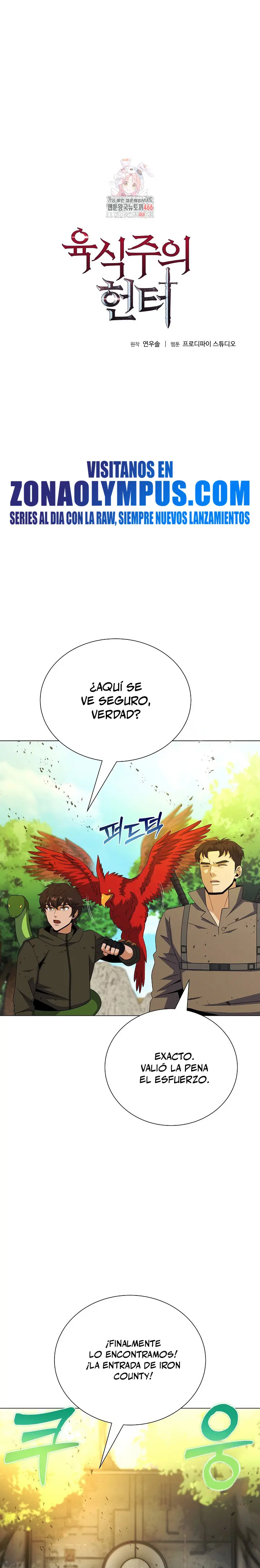 Cazador Carnívoro > Capitulo 102 > Page 21