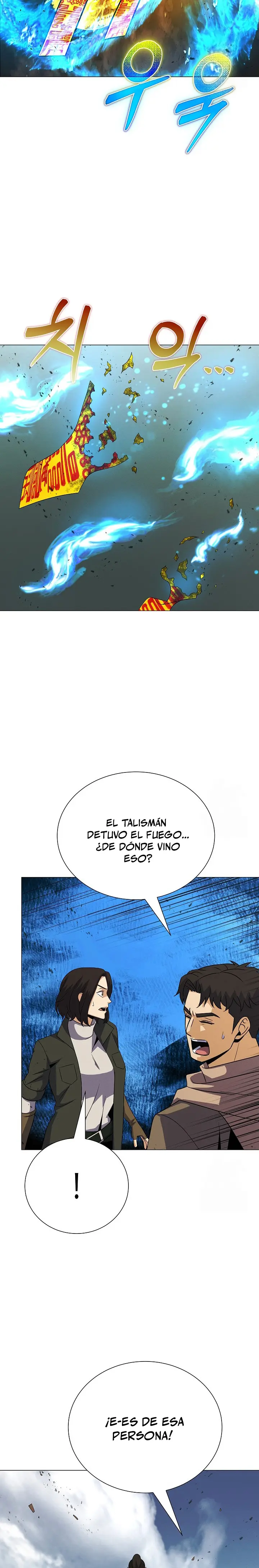 Cazador Carnívoro > Capitulo 109 > Page 311