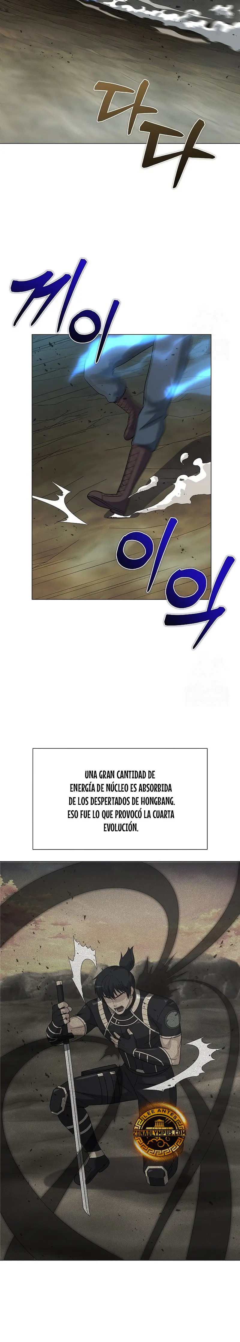 Cazador Carnívoro > Capitulo 115 > Page 201