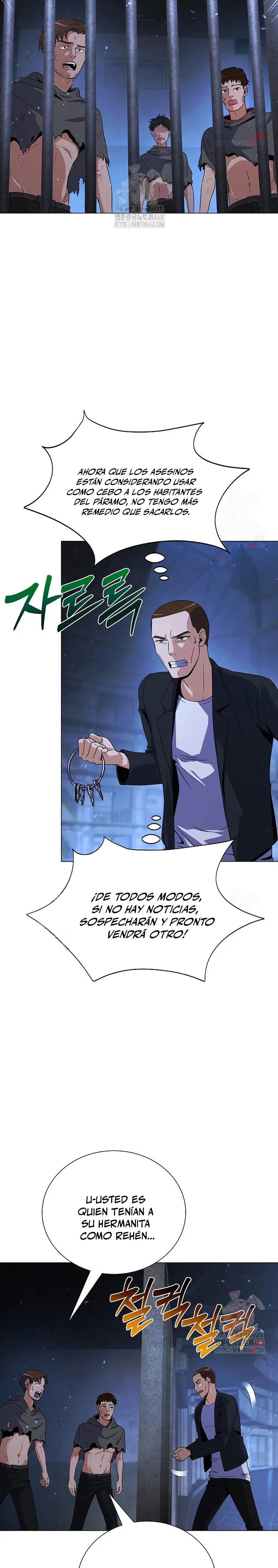 Cazador Carnívoro > Capitulo 121 > Page 121