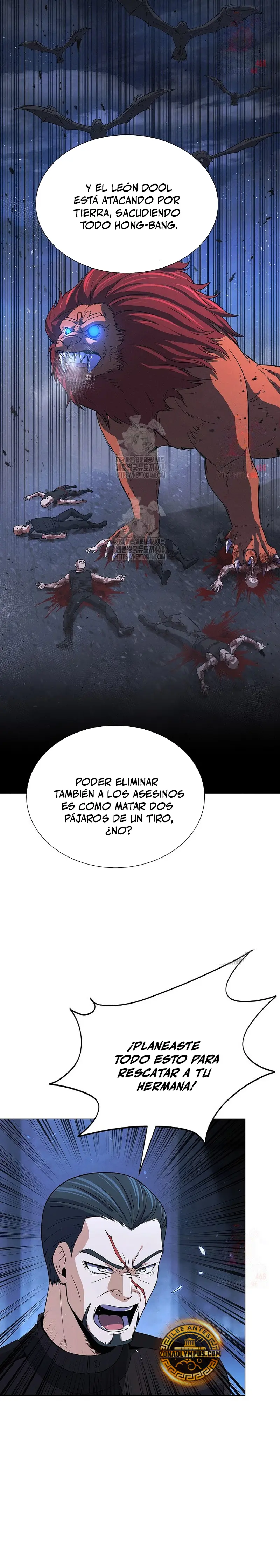 Cazador Carnívoro > Capitulo 121 > Page 201