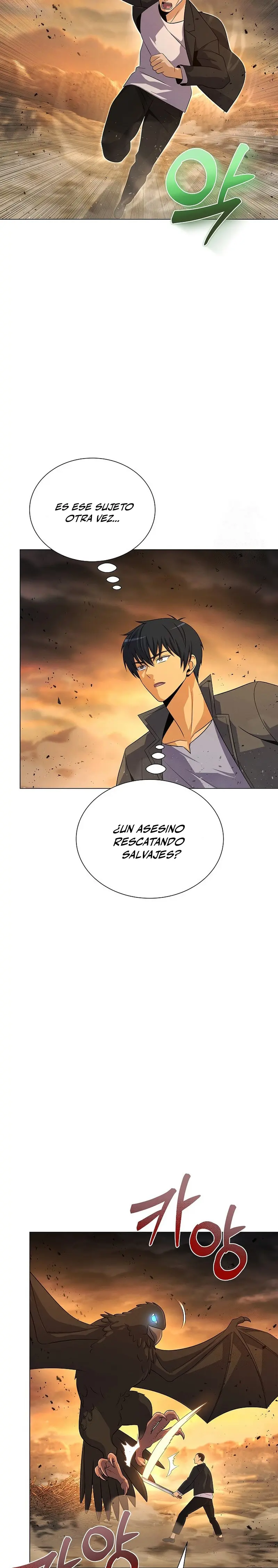 Cazador Carnívoro > Capitulo 119 > Page 221