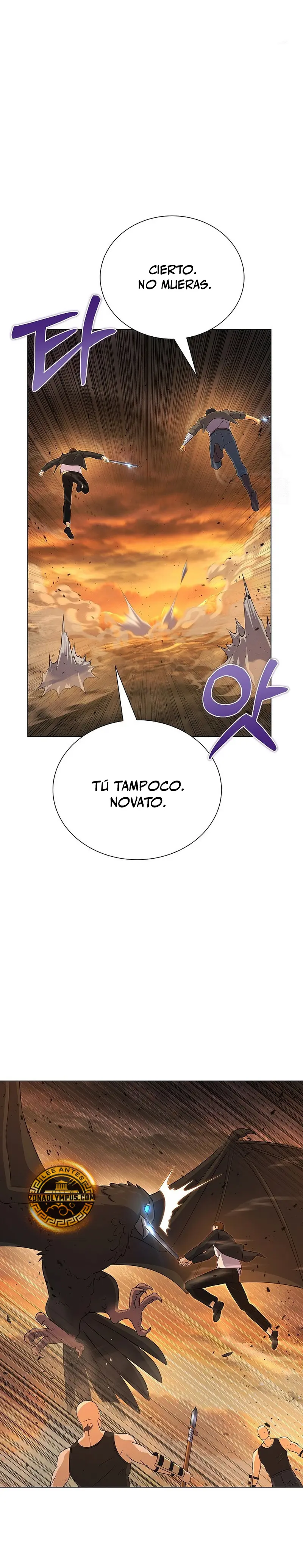 Cazador Carnívoro > Capitulo 119 > Page 311