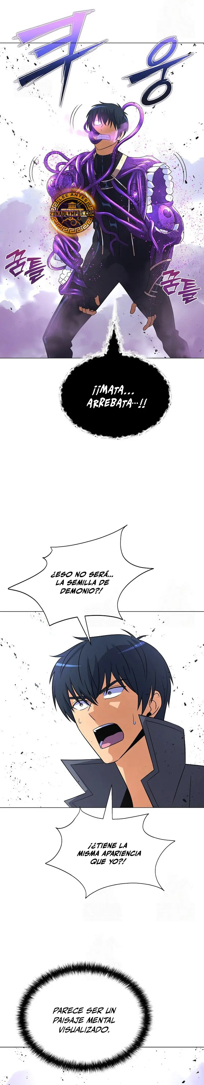 Cazador Carnívoro > Capitulo 124 > Page 31