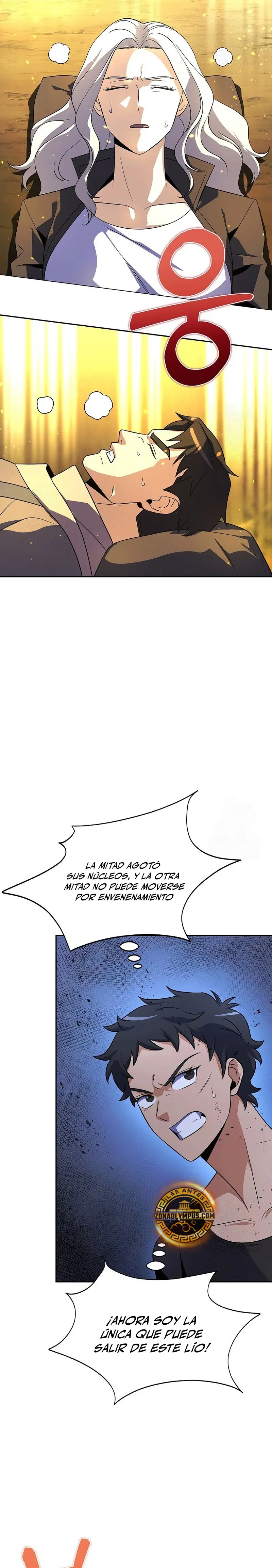 Cazador Carnívoro > Capitulo 124 > Page 251