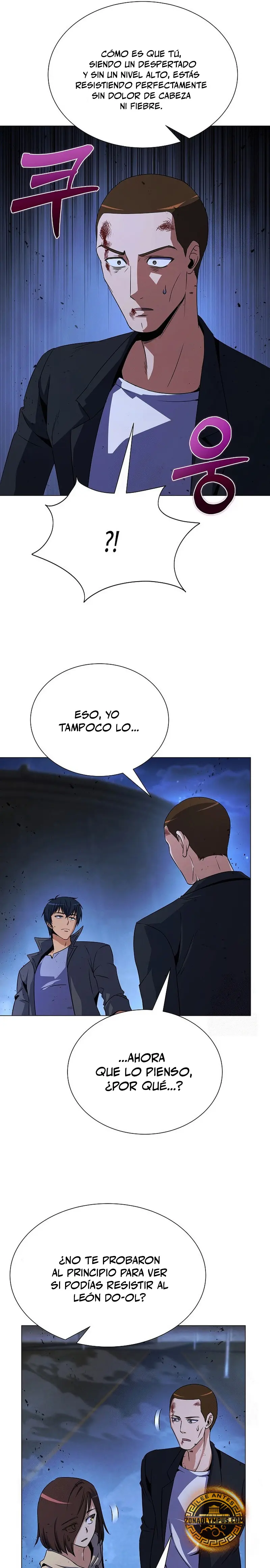 Cazador Carnívoro > Capitulo 122 > Page 211
