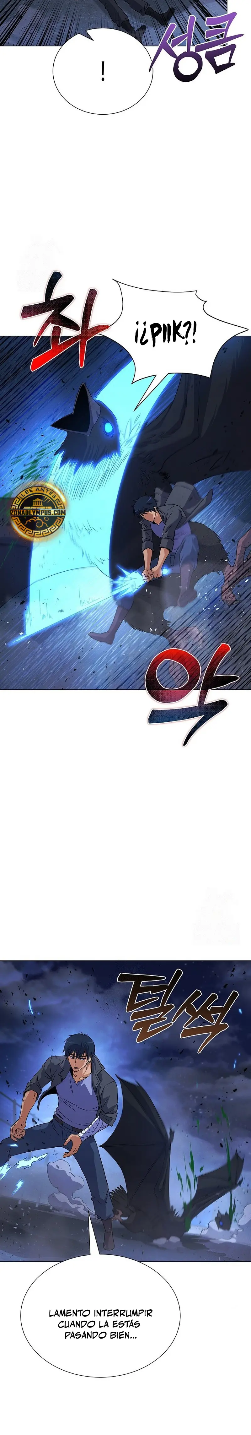 Cazador Carnívoro > Capitulo 122 > Page 301