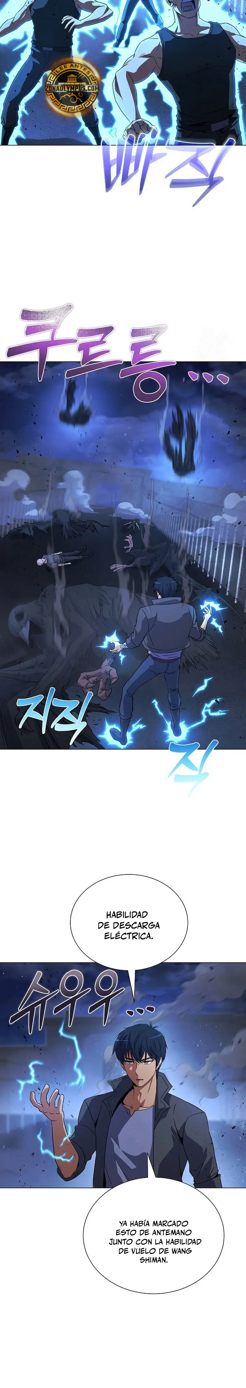 Cazador Carnívoro > Capitulo 123 > Page 31