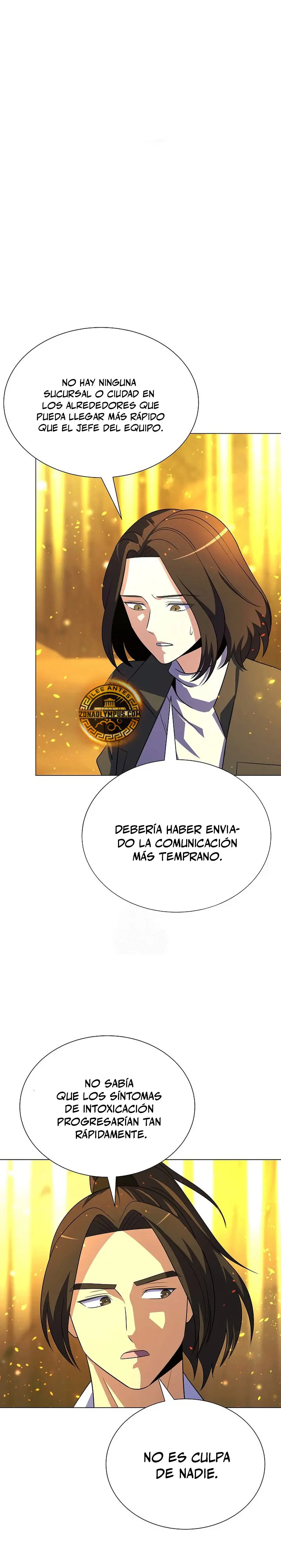 Cazador Carnívoro > Capitulo 125 > Page 21
