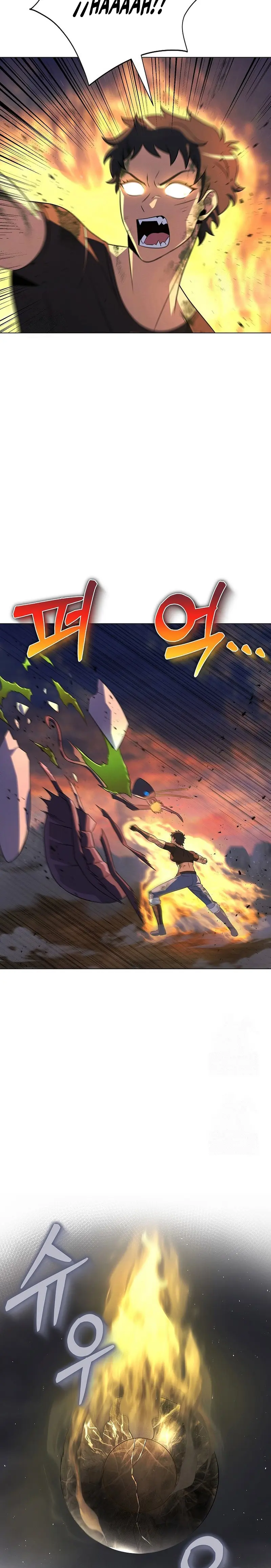 Cazador Carnívoro > Capitulo 125 > Page 171