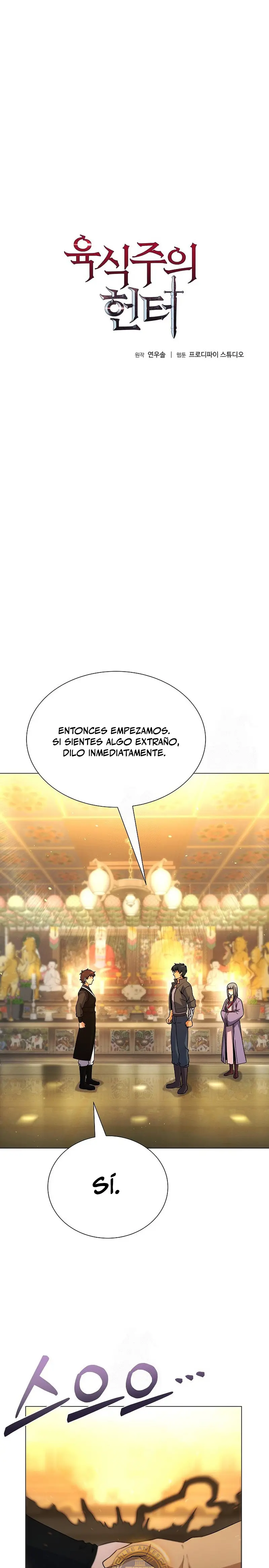Cazador Carnívoro > Capitulo 127 > Page 21