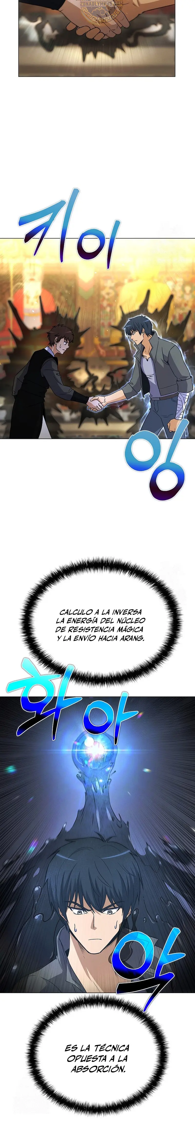 Cazador Carnívoro > Capitulo 127 > Page 31