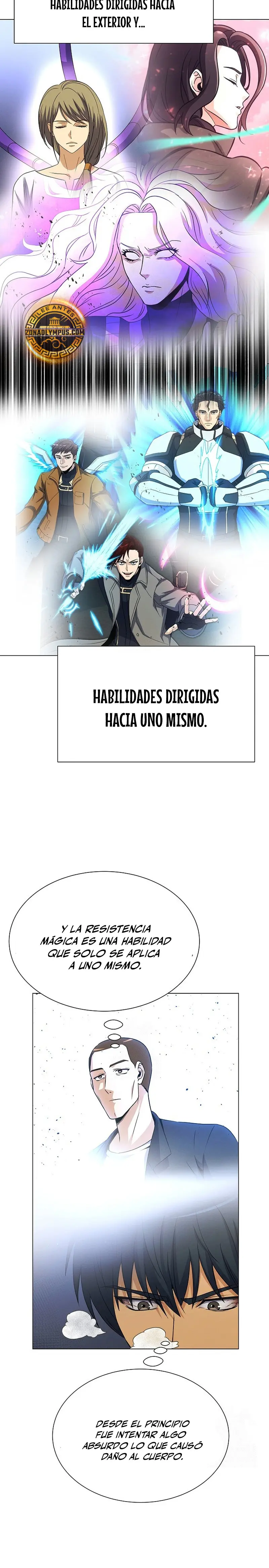 Cazador Carnívoro > Capitulo 127 > Page 71